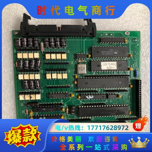 西子電梯主板多少錢(qián)，西子電梯檢修回路